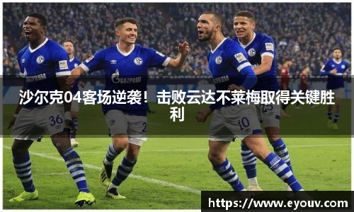 银河集团9873app