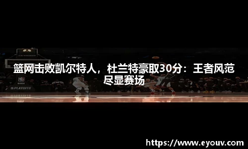 银河集团9873