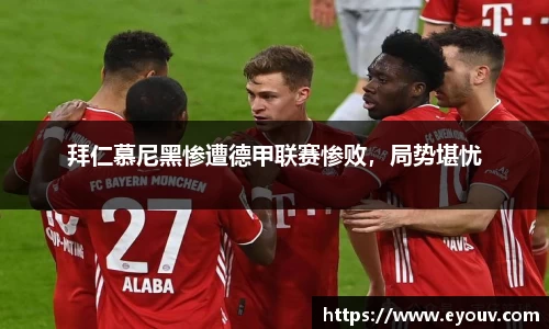 银河集团官网