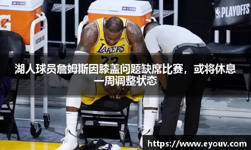 银河集团官网