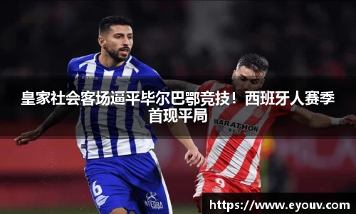 银河集团官网