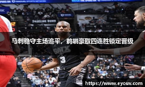 银河集团官网
