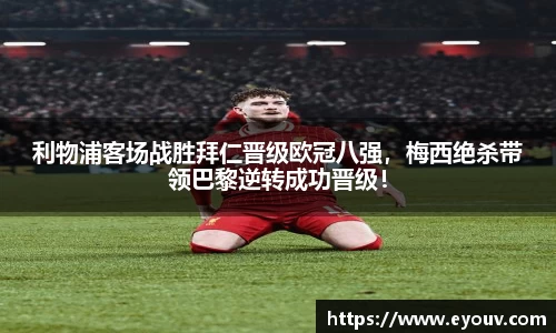 银河集团官网