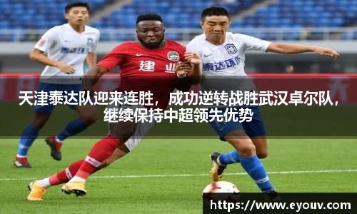 银河集团官网
