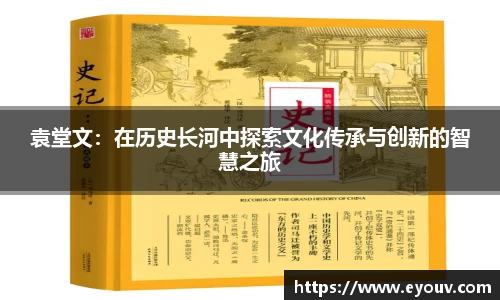 银河集团官网