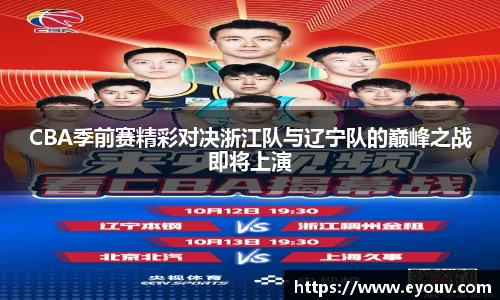 银河集团9873app