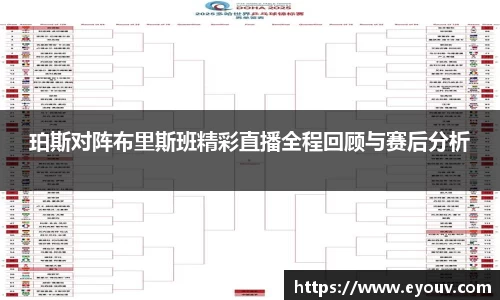 银河集团官网