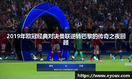 银河集团9873