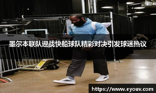 银河集团官网