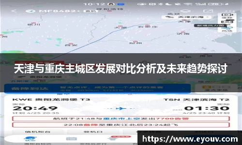 银河集团9873app