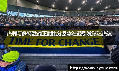 银河集团9873app
