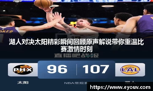 银河集团9873app