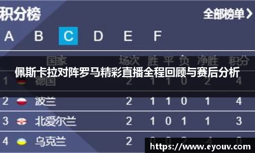银河集团9873