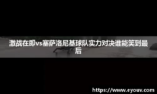 银河集团9873app