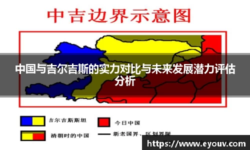 银河集团9873app