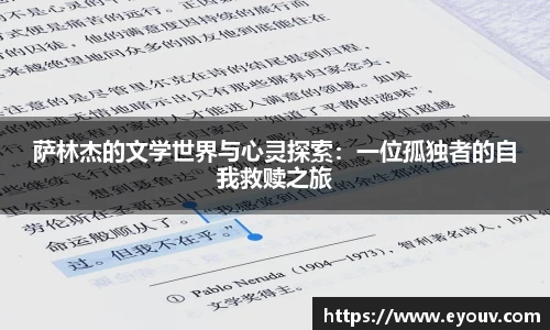 银河集团9873