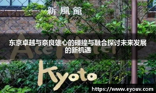 银河集团官网