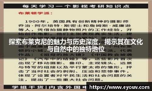 银河集团9873