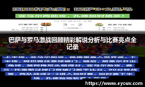 银河集团9873