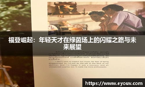 银河集团9873app