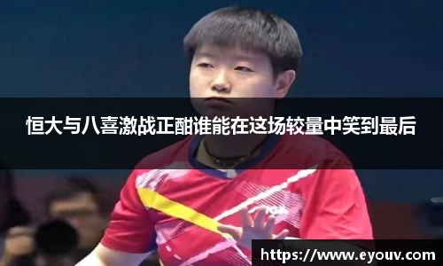银河集团官网