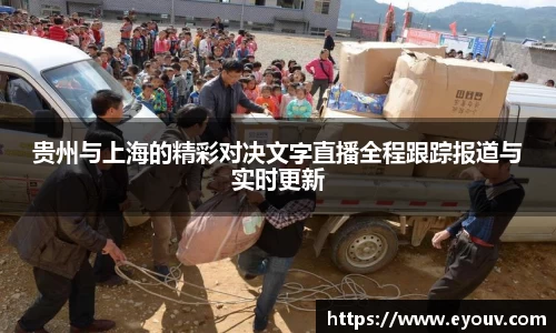 银河集团官网