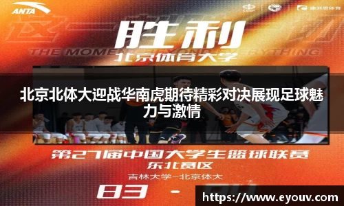 银河集团9873app