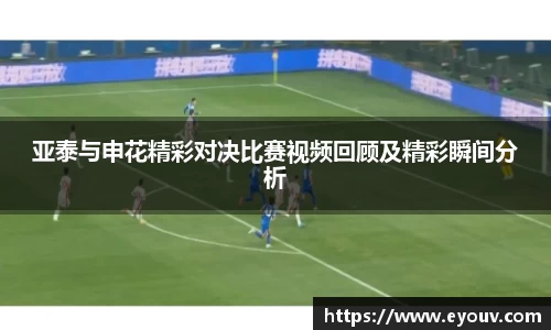 银河集团官网