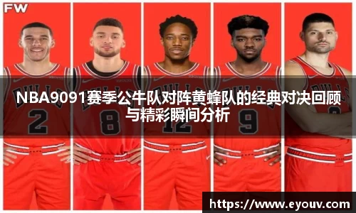 银河集团9873app