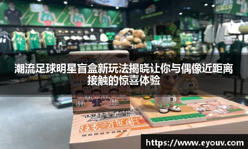 银河集团