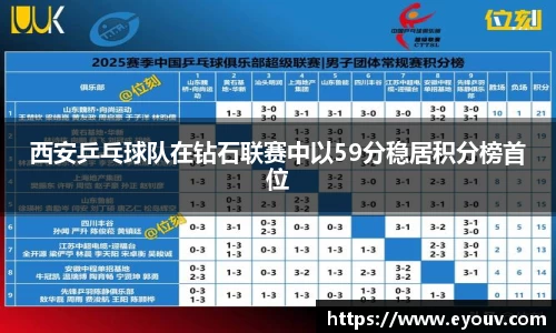 银河集团9873app