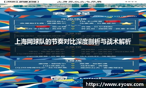 银河集团