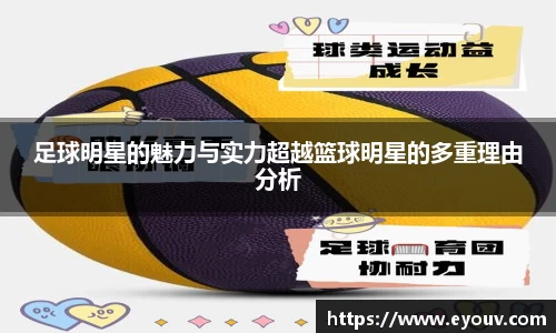 银河集团官网