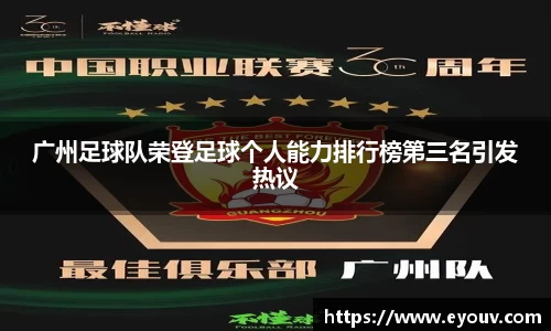 银河集团官网