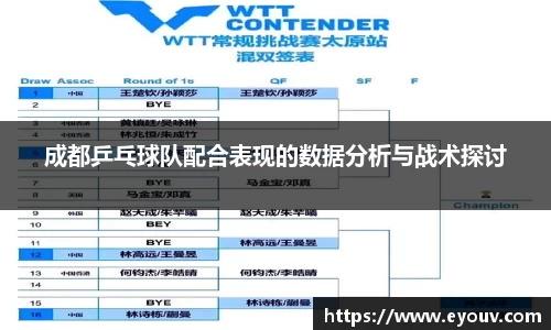 银河集团官网